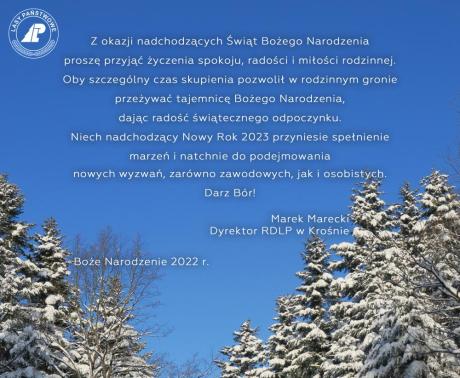 Wesołych Świąt